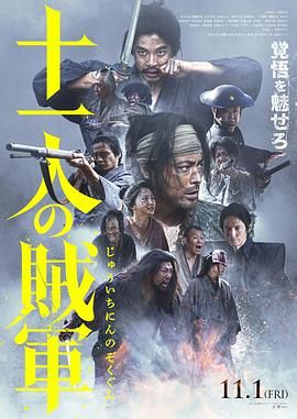 《暮光之城1》森林公路剧照